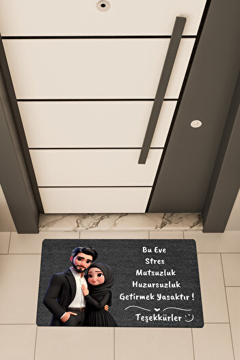 Dormot High Quality Digital Printing Black, Couple with Black Turban, This House Themed Door Mat