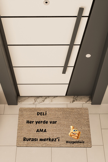 Dormot Quality Digital Print Brown, This Is the Center Themed Door Front Mat
