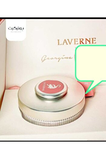 Laverne LAVERN Lavern Scents Georgina Perfumed Powder
