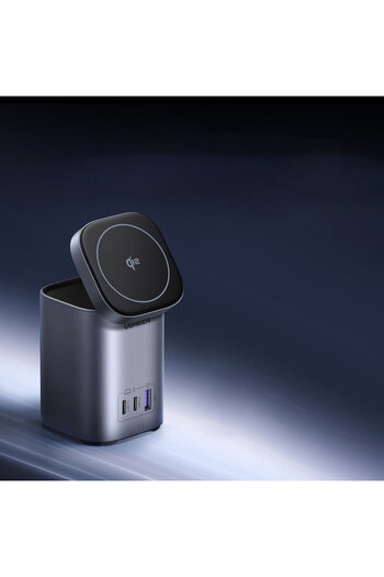 Ugreen Wireless Charger MagSafe 4in1 Ugreen, 65W, Grey, 55321
