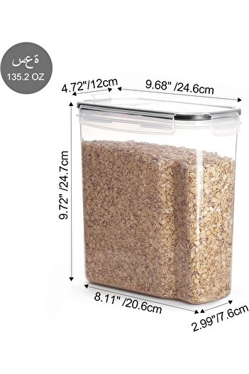erorex Cereal Storage Container Set, Bpa Free Plastic Airtight Food Storage Container 135.2 Fl Oz Snacks