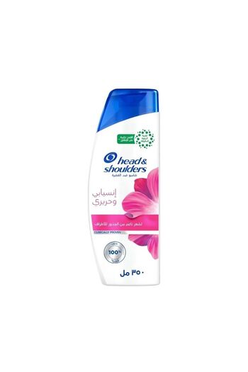 Head&Shoulders Head & Shoulders Smooth & Silky Anti-Dandruff Shampoo 350ml