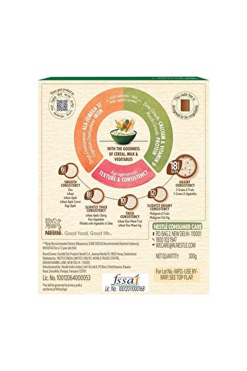 Cerelac Baby Food Cereal 5 Grains & Vegetables for 18 to 24 Months Baby 300g