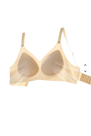 pae Antibacterial Ultra Thin and Lightweight Ice Silk Breathable Anti-Sweat Zero Gram Tulle Detailed Bra