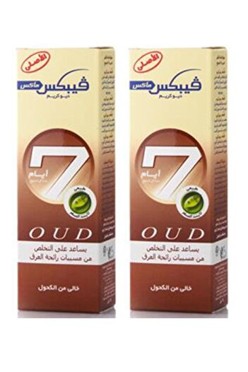 Vebix Max Deo Cream Deodorant - Pack of 2, 25ml