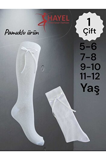 HAYEL 1 Pair of Girls' White Knee-Length Socks with Bow Ribbons
