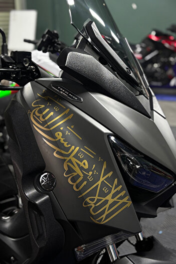 Banxtre Motosiklet ve Araba için Altın Renk Kelime-i Tevhid Sticker Etiket (40CMx10CM)