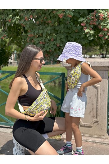 BEJ STORE ÇOCUK BEL ÇANTASI