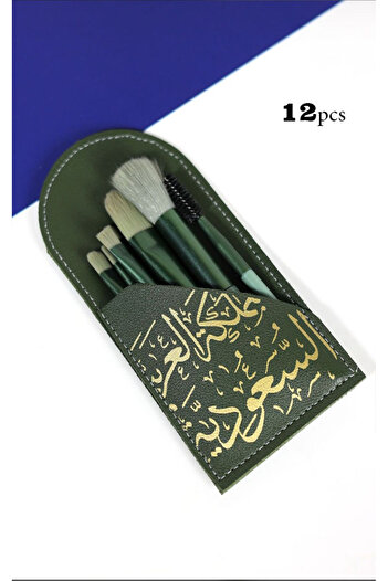 GIFT 6-piece National Day logo makeup brush set, 12 pieces (full dozen)
