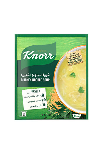 Knorr Chicken Noodle Soup 60 g 3+1Free Tasty Instant Soup for Quick Delicious Meal