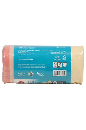 Homemate Home Mate 10 Gallon Oxo-Biodegradable Garbage Bag 54x60cm Drawstring Vanilla Scent, 20pcs