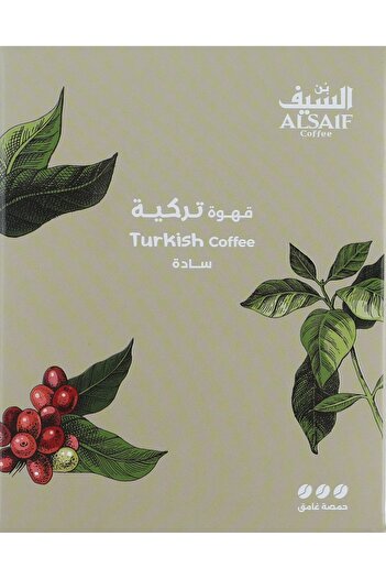 ALSAIF Al Turkish Coffee Dark Roast, 200g