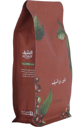 ALSAIF Mogiana Coffee Roasted by Al , 250g