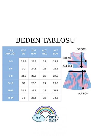 My Kids Wear Girl's Sort Skirted Swimsuit Set 4-16 Years Old 12026