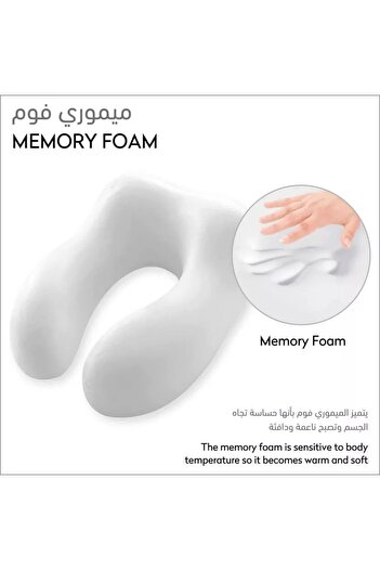 Home Center DONETELLA Memory Foam Portable Neck Support Travel Pillow - 29x29 cm