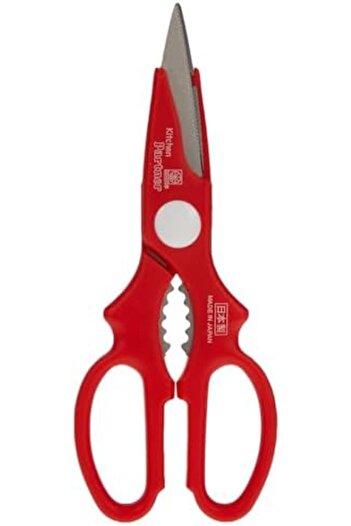 SAQOWARE Kitchen Scissors | Multi Purpose Scissors Stainless Steel | Fish Scissors-(Red, Black, Whit