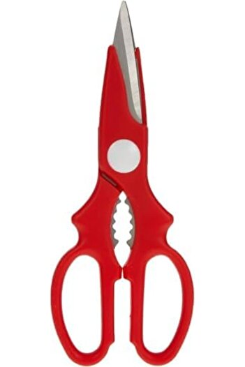 SAQOWARE Kitchen Scissors