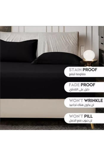Home Centre DONETELLA Deep Pocket 2-Piece Twin Fitted Sheet Set - 120x200 cm
