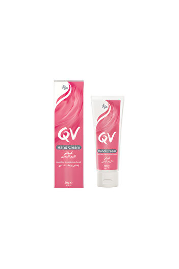 Qv Hand Cream - 50 g
