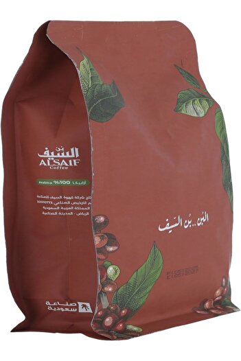 ALSAIF Yurgacheffe Al Espresso Coffee, 250g