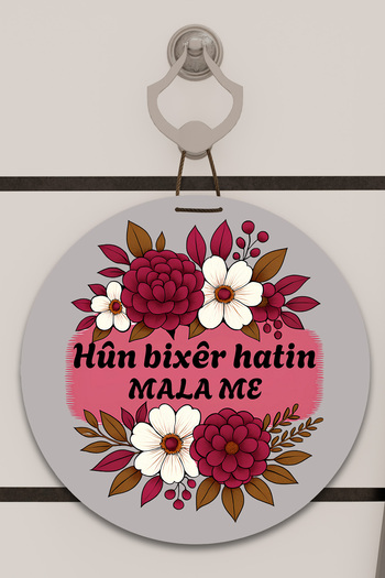 Dormot Digital Printing Gray, Standard Hün Bixer Themed Pink Flowers Patterned, Door Ornament, Wall Ornament