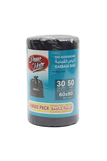 Homemate Home Mate Black Biodegradable Garbage Bags Roll 60 x 90cm 30 Gallons Jumbo Pack 50pcs