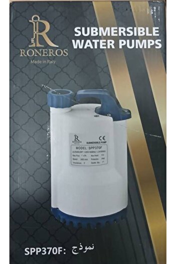 EBDAA HOME Submersible Pump for Water Fountains and Waterfalls 0.5 HP