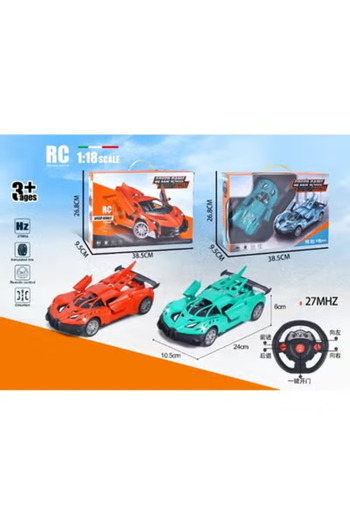 Fun Moment Remote Control Racing Car red