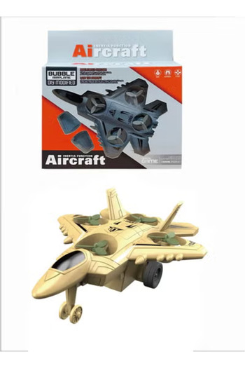 Fun Moment Friction-Powered Military Airplane Toy with Rotating Propellers gold