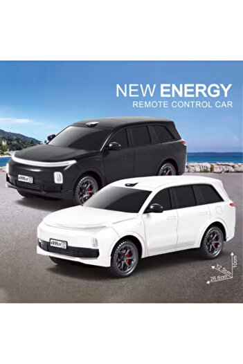 Fun Moment 4WD Car with Remote Control, LED Lights and Realistic Design white
