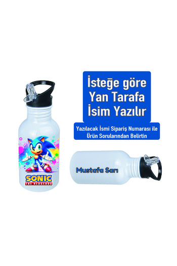 DKDZ SHOP Soniccc Printed Metal Straw 600ml. Suluk-010
