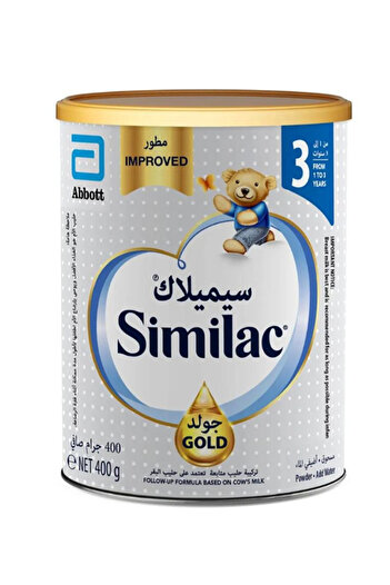 Similac Gold 3 HMO Formula Infant Baby Powder Milk, 400 g