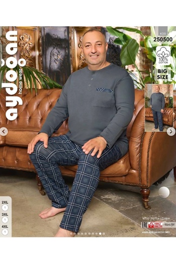 Aydoğan Men's Oversized Long Sleeve 100% Cotton Pajama Set New Season