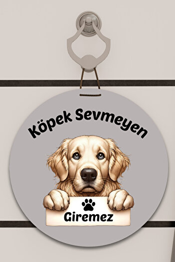 Dormot Digital Printing Gray, Standard, "No Dogs Allowed" Themed, Door Ornament, Wall Ornament