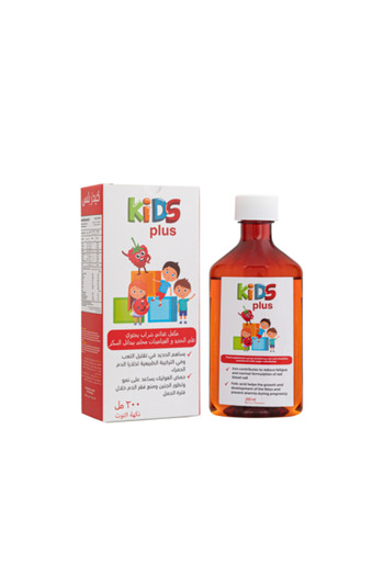 Best Kids Plus Multivitamin Syrup with Iron for Children