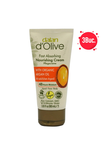 Dalan X3 - CREMA MAINI 60ML ARGAN OIL