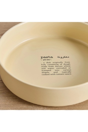Generic Dishology Ceramic Pasta Bowl - 22 cm