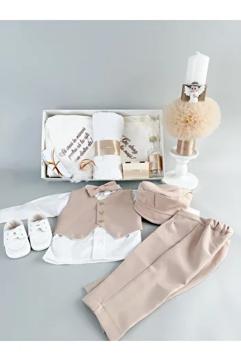 Baby Baby Baptism - Silvan boy baptism set - 14 pieces