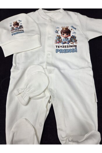lupi Aunt Yazili Baby Romper