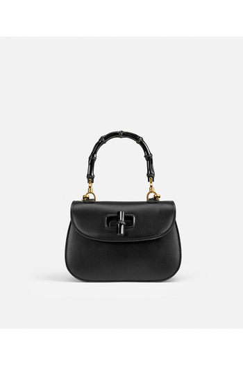 İpekyol Leather Look Flap Bag
