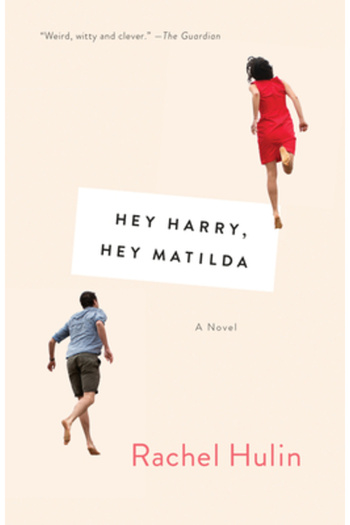 Anchor Hey Harry, Hey Matilda