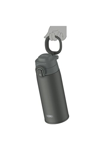 Thermos JOS-750 Ultralight Mug Dark Gray 023612
