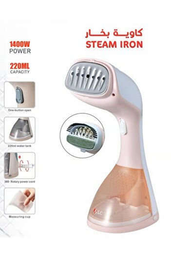 DLC Portable Garment Steamer with 220ml Water Tank, 1400W