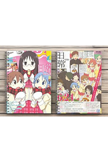 nihonwosekai قطعتان من دفتر ملاحظات حلزوني من Nichijou A5 Anime مكون من 50 ورقة