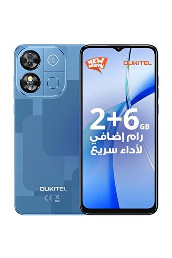 oukitel C57S Dual SIM Blue 2+6GB RAM 64GB 4G - Middle East Version