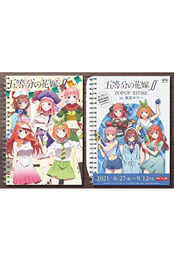 nihonwosekai 2 Pcs Unique Quintuplets A5 Anime Spiral Notebook 50 Sheets