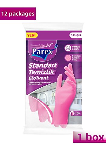 Parex Standard Gloves Small Size 12 Packs 1 Box