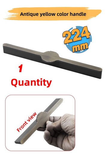 Badem10 Saral Metal Handle 224 mm 22.4 cm Striped Antique Yellow Furniture Drawer Kitchen Cabinet Wardrobe Door Handles