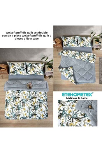 ETE HOMETEX طقم لحاف فاخر مزدوج من ويلسوفت مقاس 195×215 سم