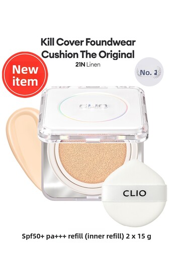 CLIO Kiehl's Cover Foundation, Korean Makeup, Full Coverage, Skin-Friendly - 21N Linen
